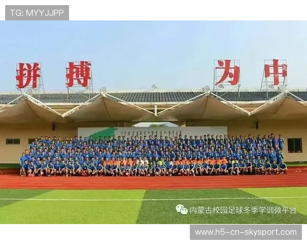 青年足球联赛季后培训计划公布，青年足球训练计划方案