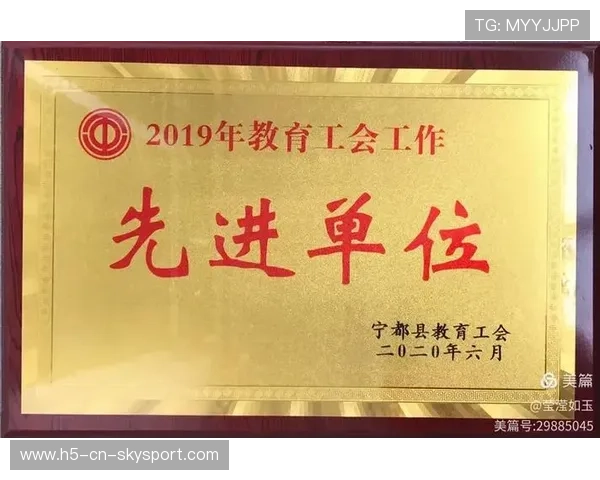 田径训练科学研究成果发表,田径课题 田径训练科学研究成果发表,田径课题