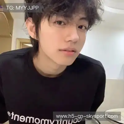 井奇